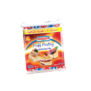 Americana Puff Pastry Slices 450g