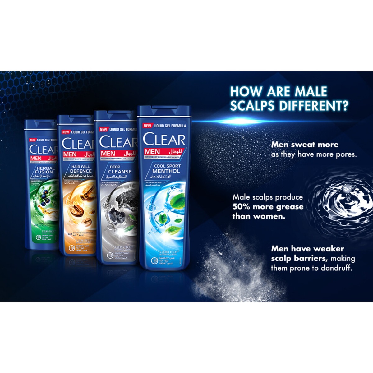Clear Men's Cool Sport Menthol Anti-Dandruff Shampoo 700 ml
