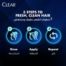 Clear Men's Cool Sport Menthol Anti-Dandruff Shampoo 400 ml
