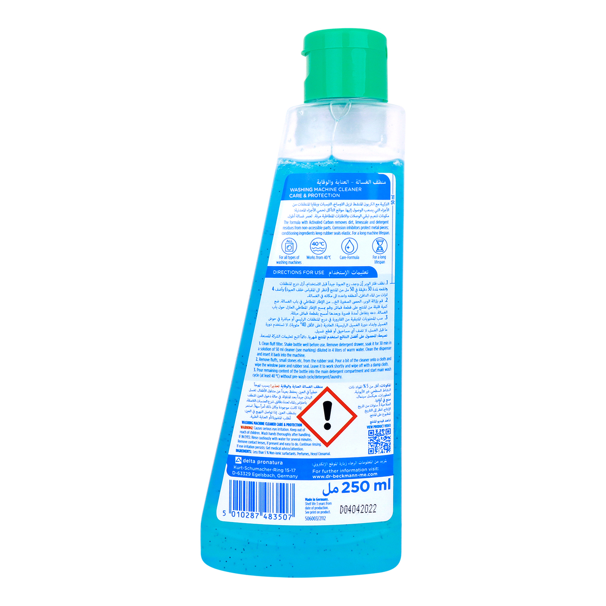 Dr. Beckmann Washing Machine Care Cleaner 250ml