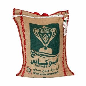 Buy Abukass Indian Mazza Basmati Rice 10 kg Online at Best Price | Basmati | Lulu KSA in Saudi Arabia