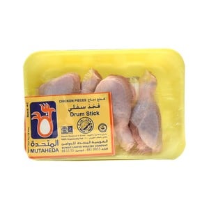 Buy Mutaheda Fresh Chicken Drumsticks 400 g Online at Best Price | Fresh Poultry | Lulu Kuwait in Kuwait