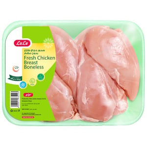 LuLu Fresh Chicken Breast Boneless 500g