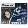 Panasonic Hair Dryer EH5572