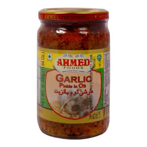 Ahmed Garlic Pickle in Oil 330 g