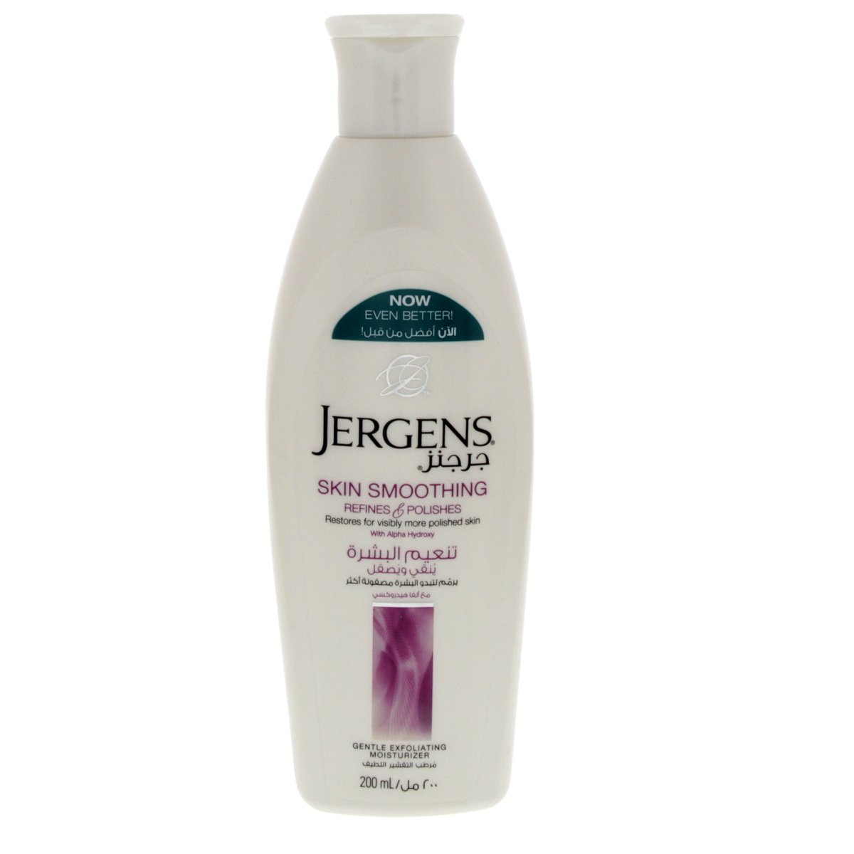 Jergens Body Lotion Skin Smoothing 200 ml