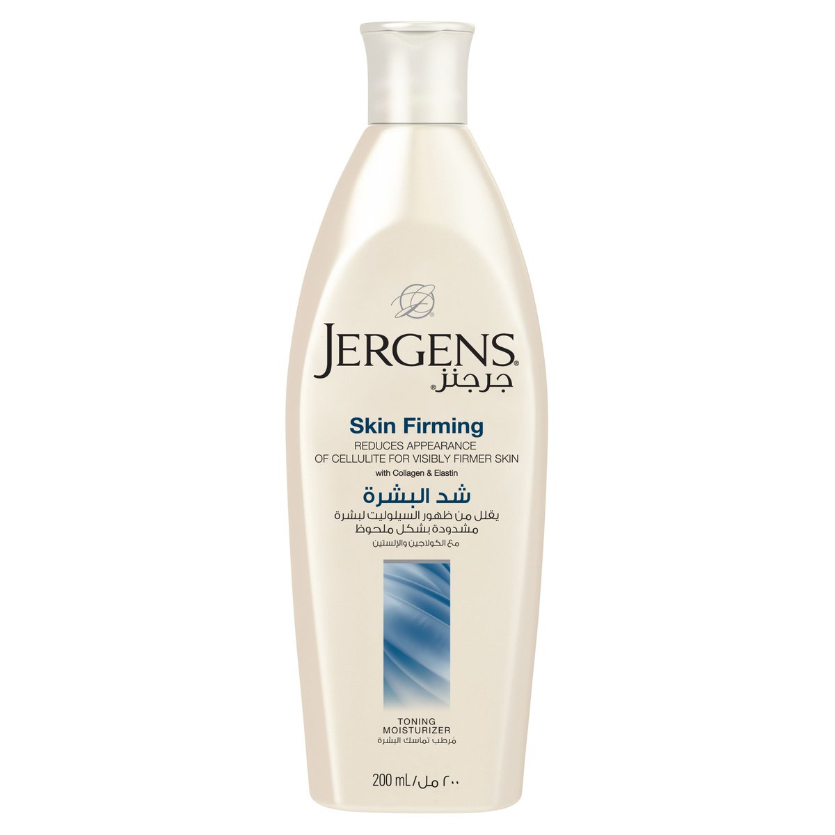 Jergens Body Lotion Skin Firming 200 ml
