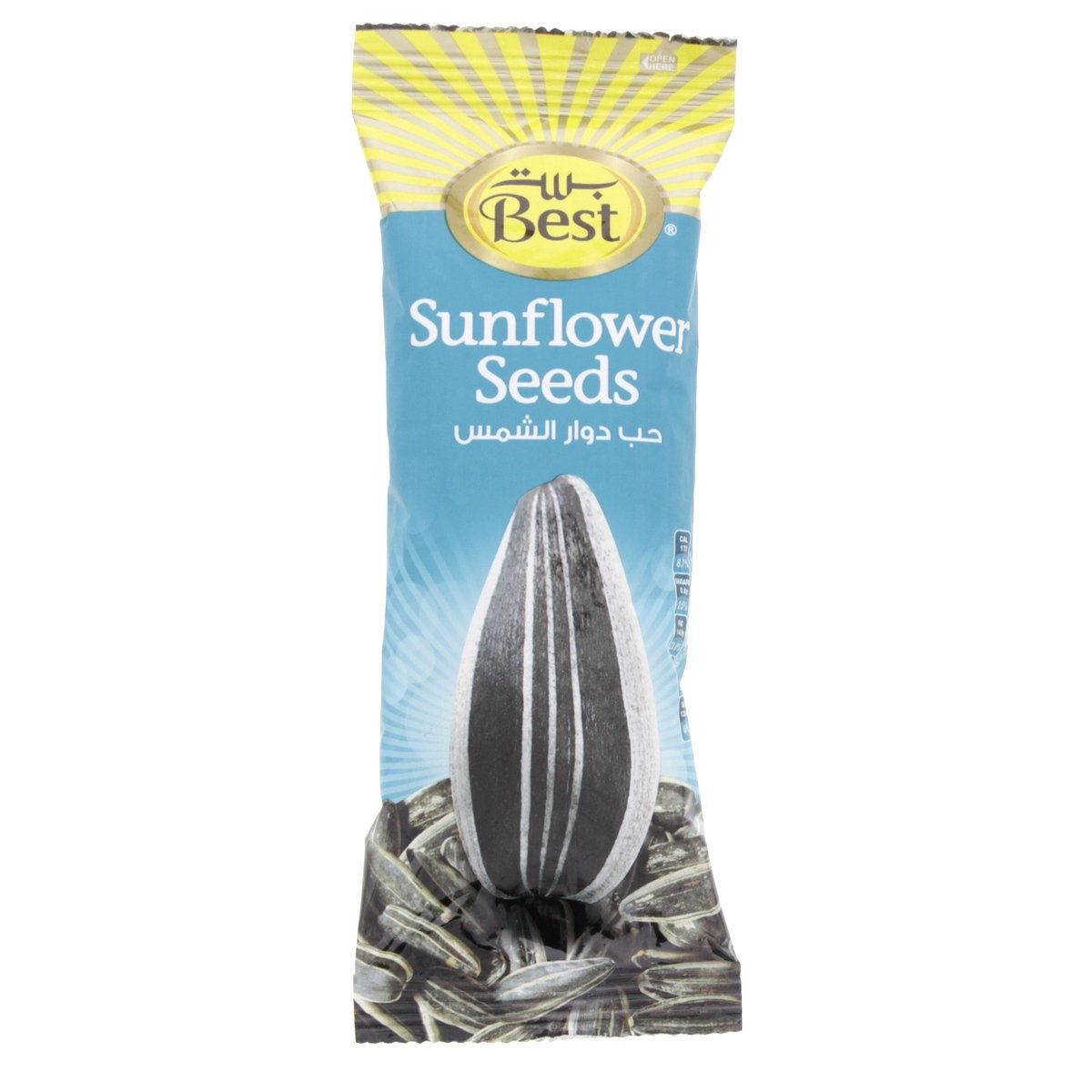 Best Sun Flower Seeds 50 g