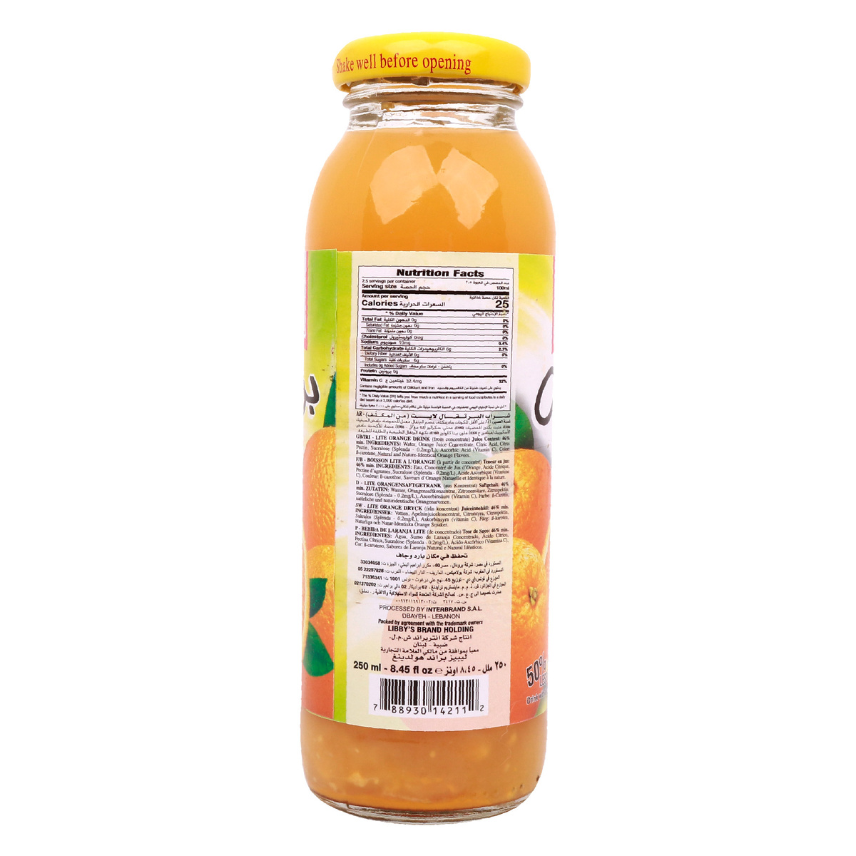 Libby's Orange Lite Juice 250 ml