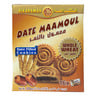 Al Karamah Date Maamoul Whole Wheat Date Filled Cookies 20g