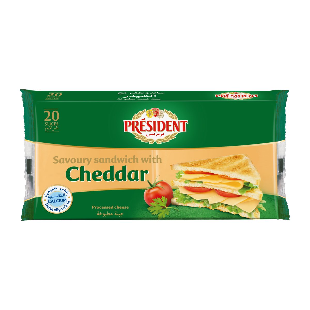 Buy President Sandwich With Cheddar Cheese 20 Slices 400 g Online at Best Price | Sliced Cheese | Lulu KSA in Saudi Arabia