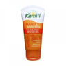 Kamill Soft & Dry Hand Cream 75ml