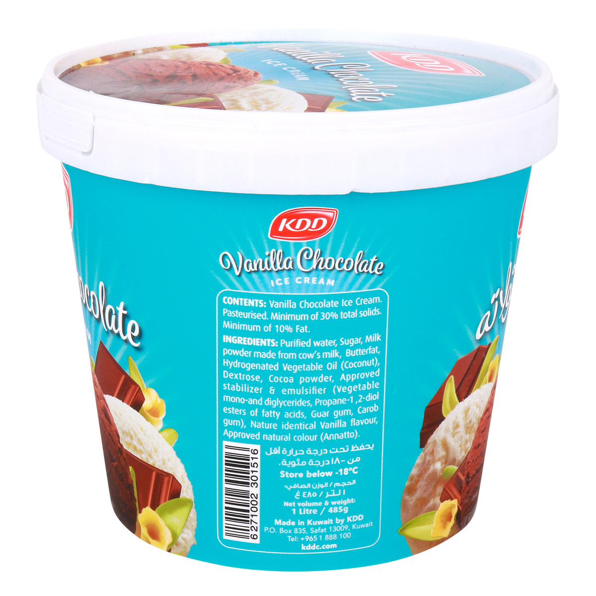 KDD Vanilla Chocolate Ice Cream 1Litre
