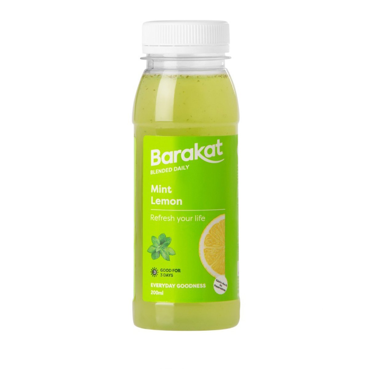Barakat Juice Mint Lemon 200 ml