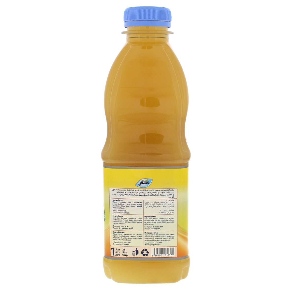 Masafi Pineapple Juice 1 Litre