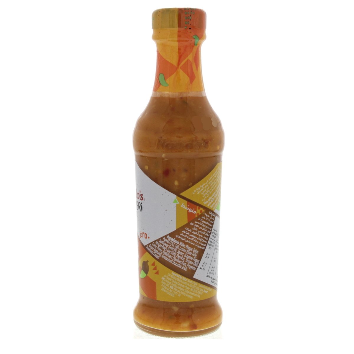 Nando's Medium Peri-Peri Sauce 250 g