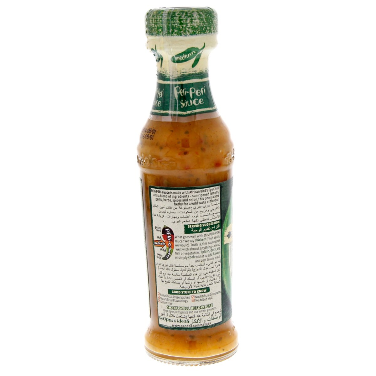 Nando's Peri Peri Sauce Wild Herb 125 g