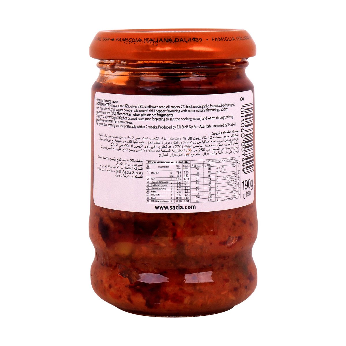 Sacla Olive And Tomato Pasta Sauce 190 g