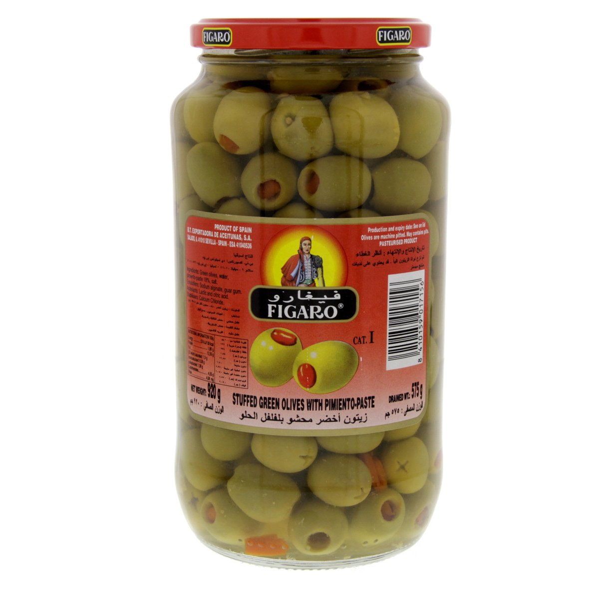 Figaro Stuffed Green Olives With Pimiento-Paste 575 g