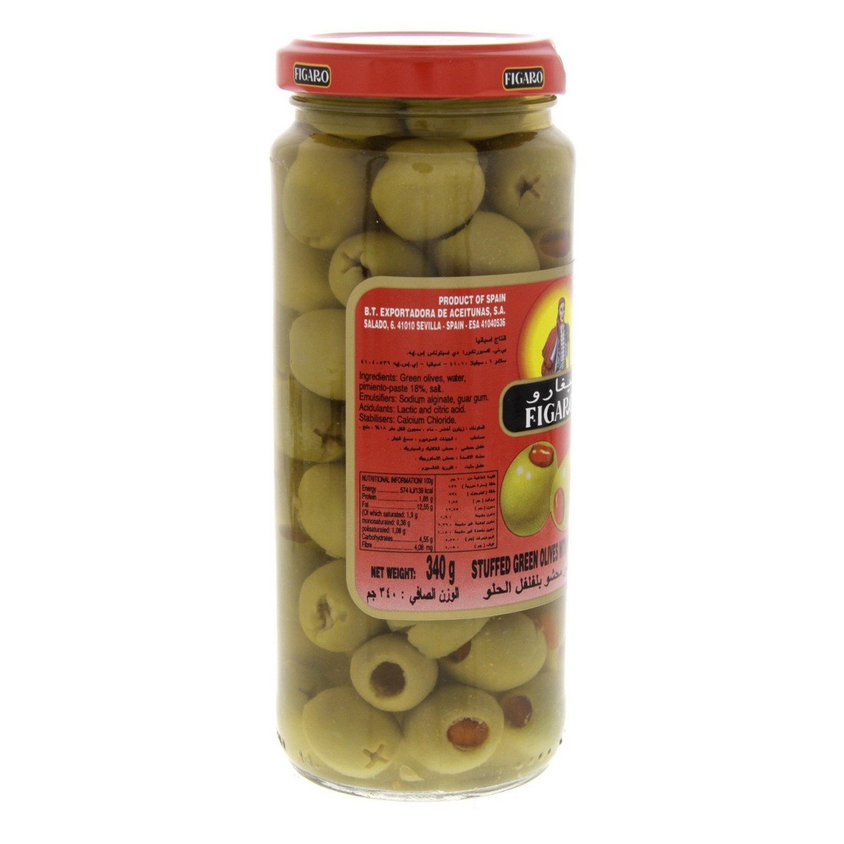 Figaro Stuffed Green Olives With Pimiento-Paste 200 g