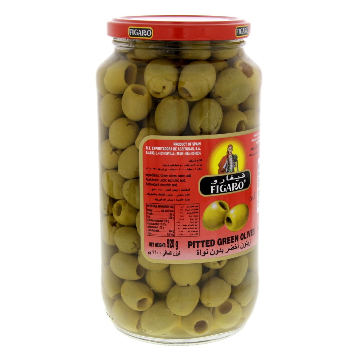Figaro Pitted Green Olives 454g