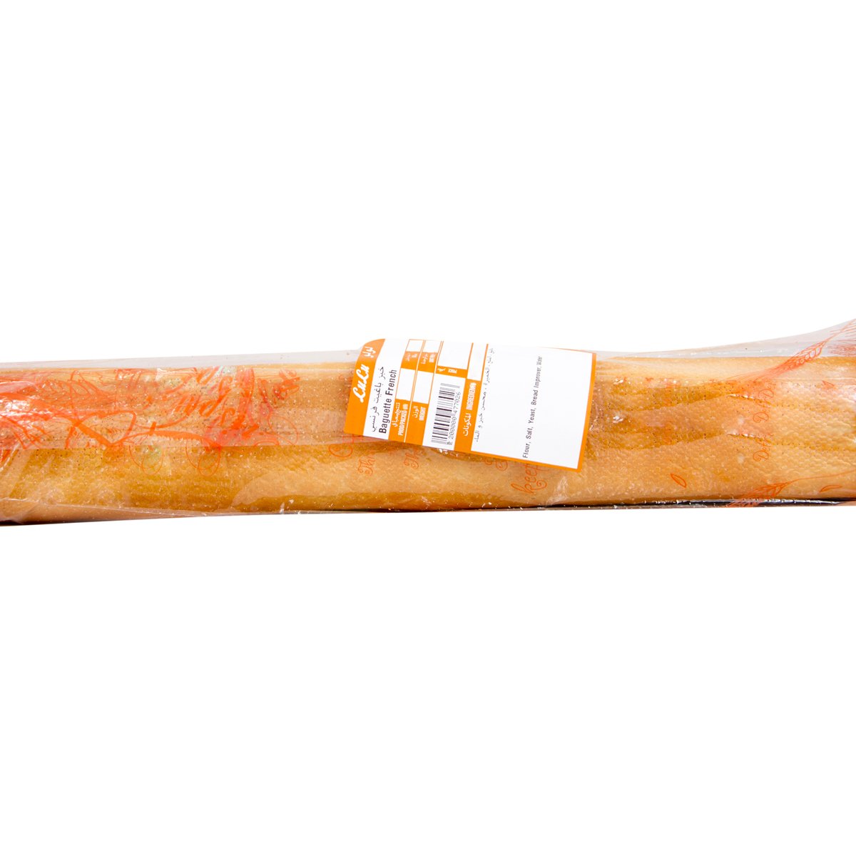 Fresh Baguette French 1pc