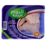 Alyoum Fresh Chicken Thigh 500 g