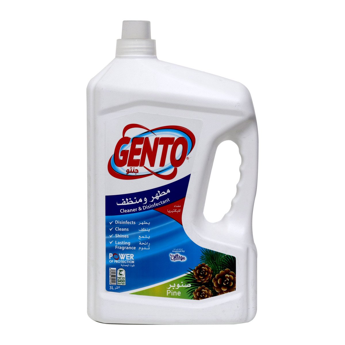 Gento Cleaner & Disinfectant Pine 3Litre