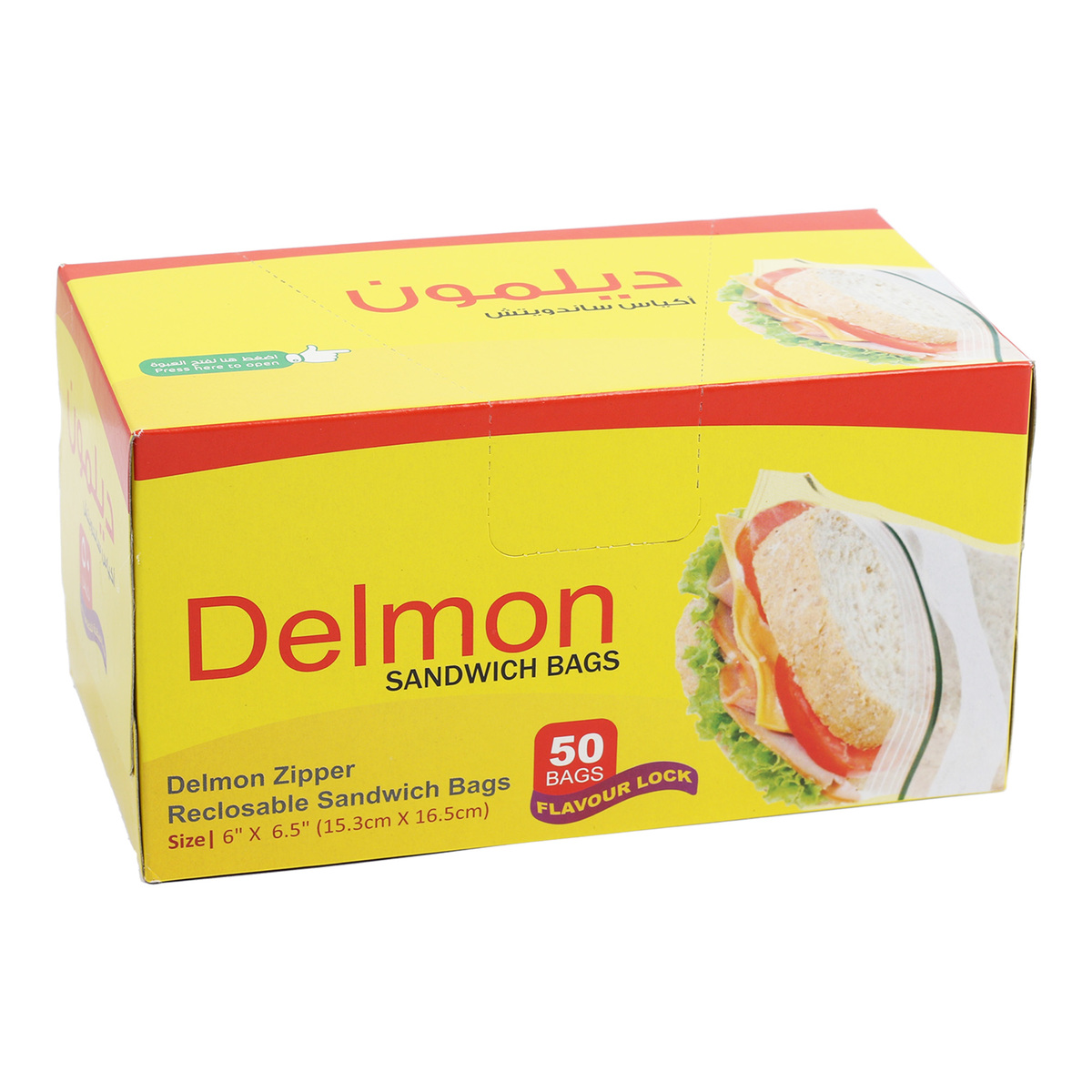 Delmon Sandwich Bags Size 15.3cm x 16.5cm 50 pcs