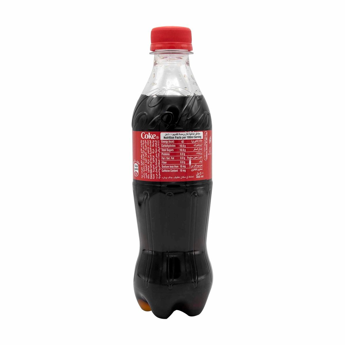 Coca Cola Original 400ml