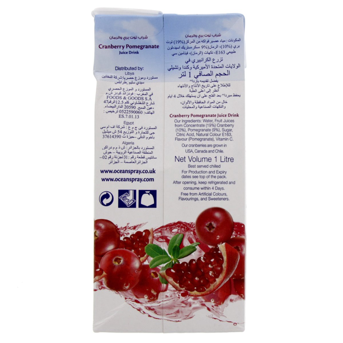 Ocean Spray Cranberry & Pomegranate Juice Drink 1 Litre