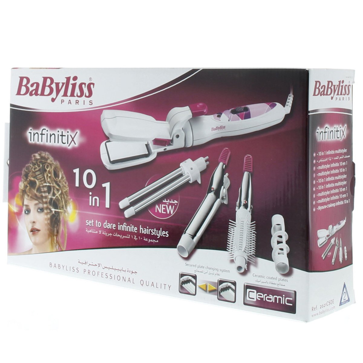 Babyliss Straightener 2021CE Online at Best Price | Hair Stylers | Lulu UAE