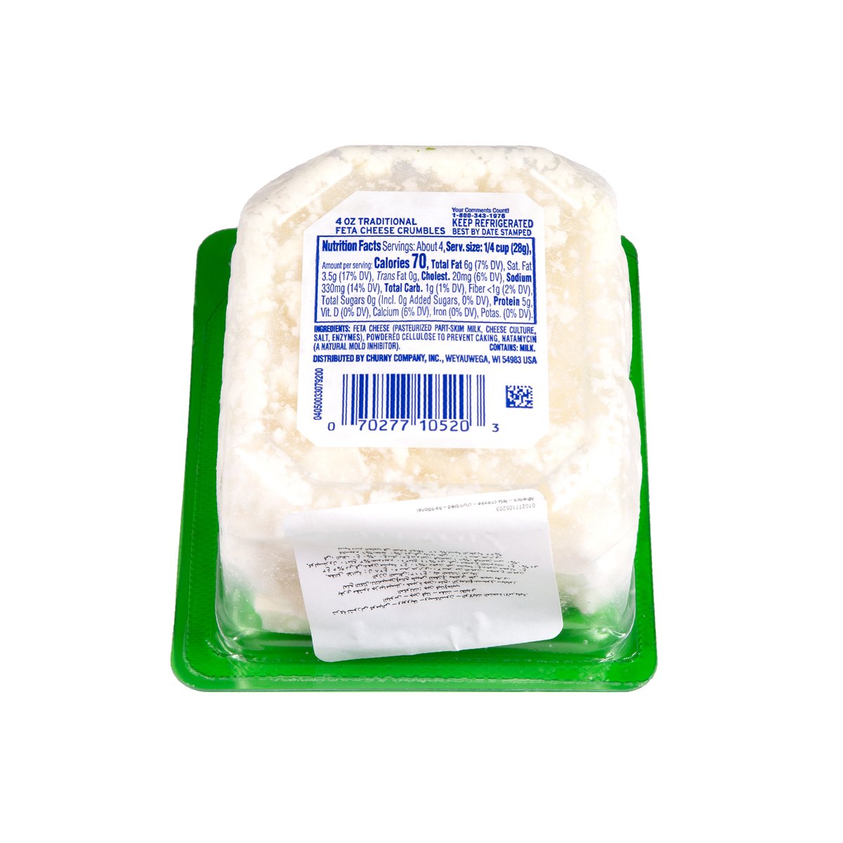 Athenos Feta Cheese Crumbled Traditional 113 g