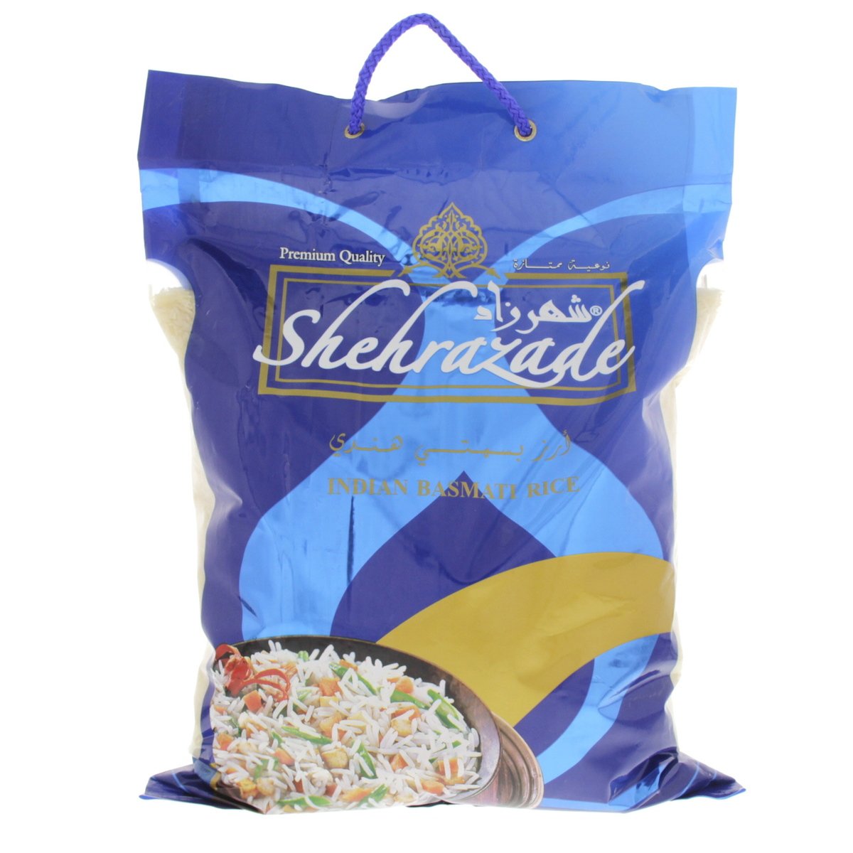 Shehrazade Indian Basmati Rice 5 kg