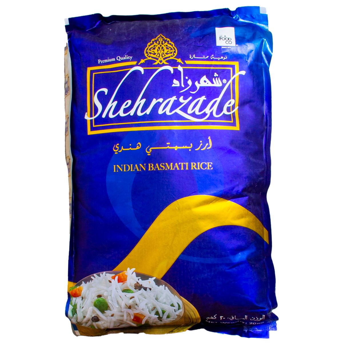 Shehrazade Indian Basmati Rice 20 kg