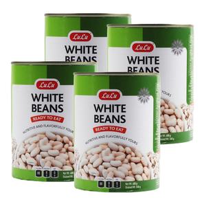 LuLu White Beans 4 x 400g