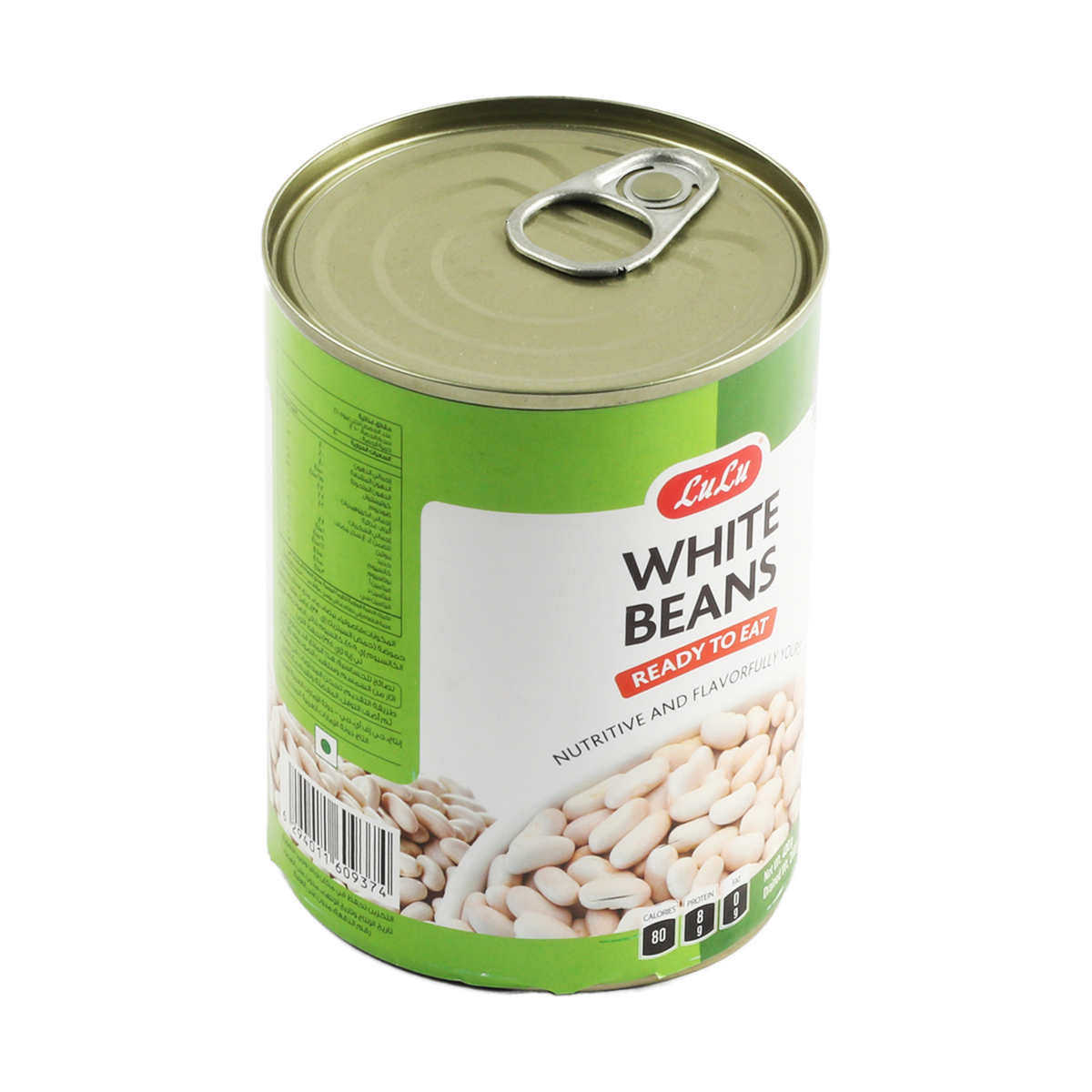 LuLu White Beans 4 x 400 g