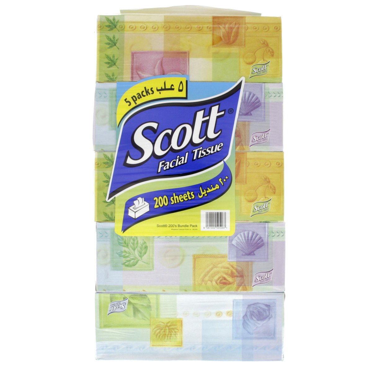 Scott Multi Purpose Facial Tissue 2 Ply 200'S x 5