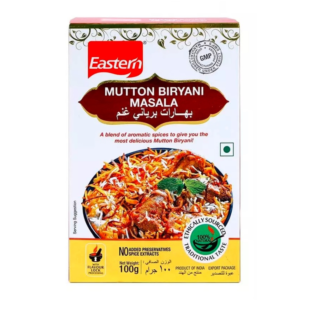 Eastern Mutton Biryani Masala 100 g