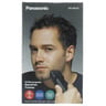 Panasonic Beard & Hair Trimmer ER2051
