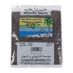 Bird Mustard Seeds 150g