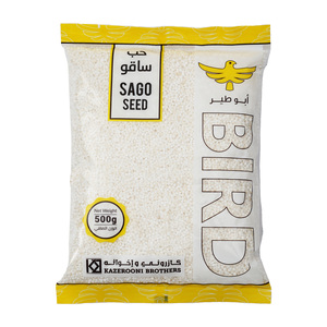 Bird Sago Seed 500g