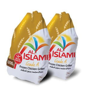 Al Islami Frozen Chicken Griller 2 x 1.2 kg