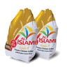الإسلامي دجاج مجمد بدون أحشاء 1200 جم * 2 قطعة