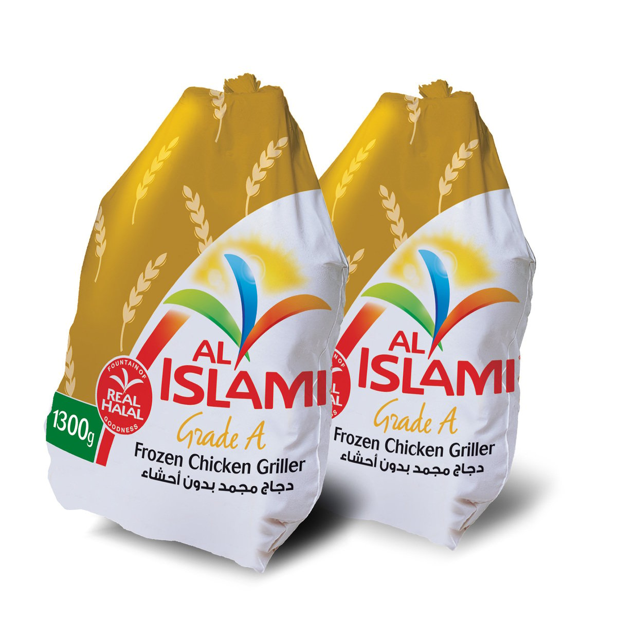 الأسلامي دجاج مجمد بدون أحشاء 2 × 1.3 كجم