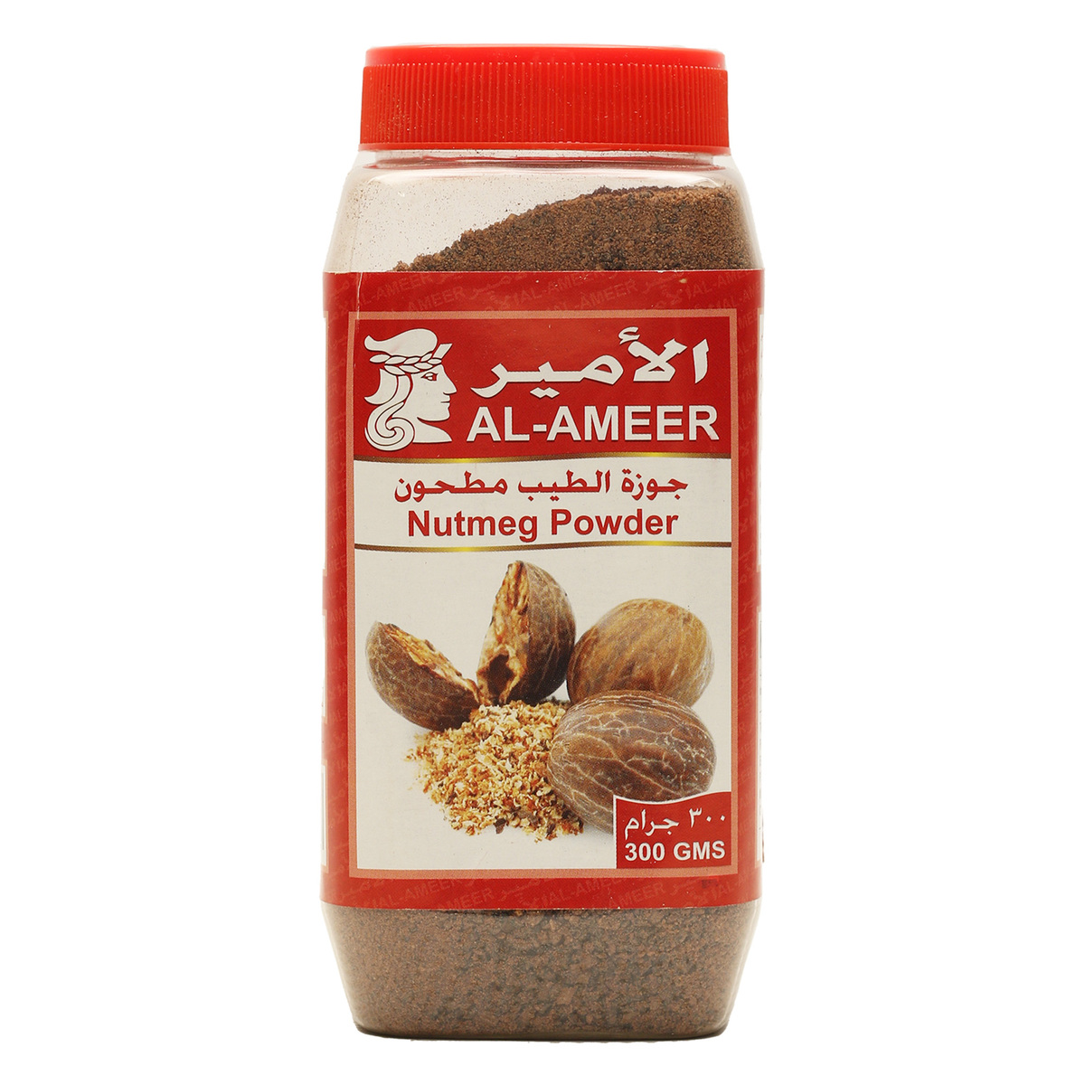 Al Ameer Nutmeg Powder 300g