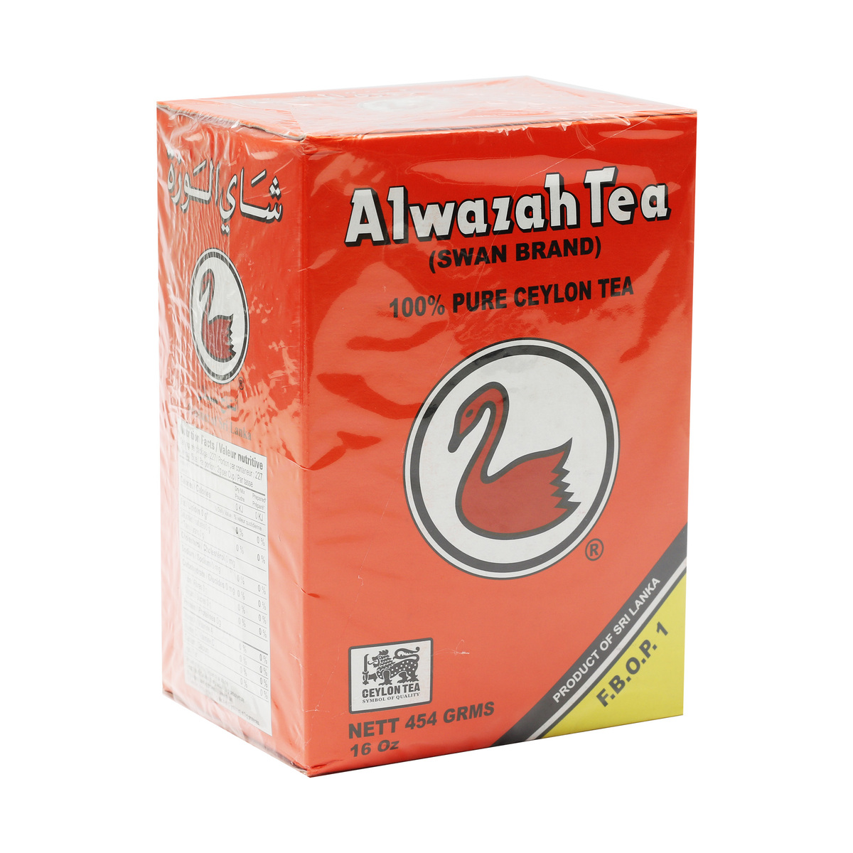 Alwazah Tea Swan 454g