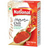 National Chilli Powder 200g