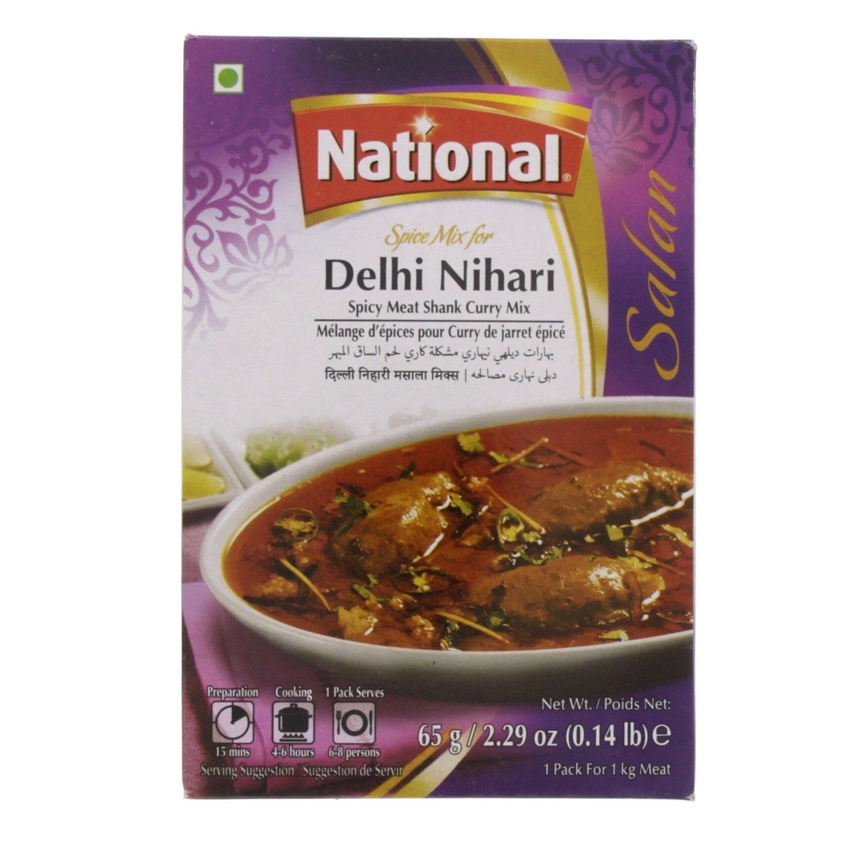 National Delhi Nihari Spice Mix 65 g