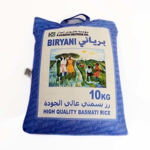 Biriyani Basmati Rice 10kg
